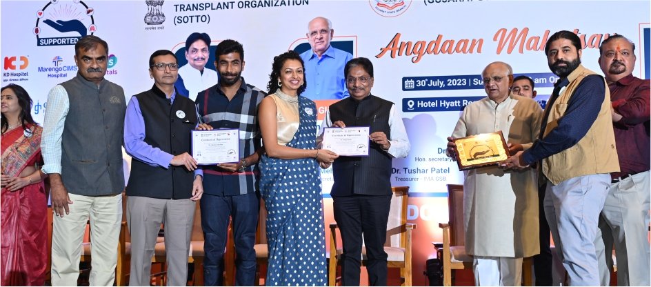 Doctors taking a pledge to support and promote organ donation across Gujarat.